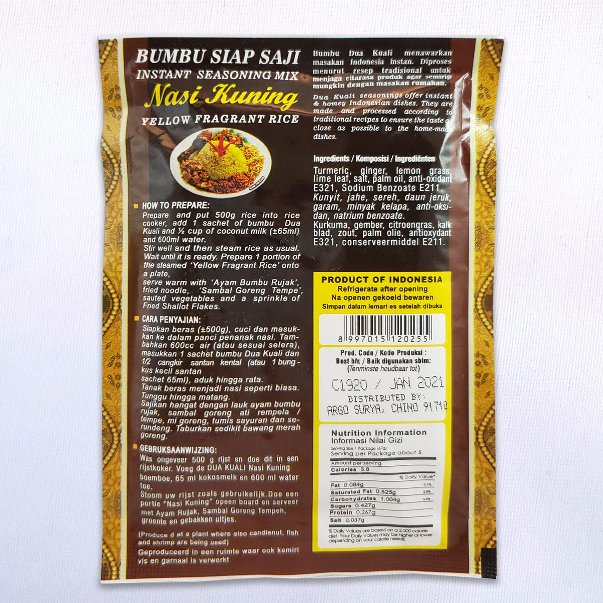 Bk Seasoning Ingredients informacionpublica.svet.gob.gt