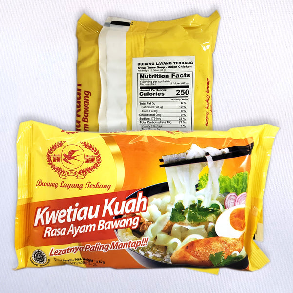 Kwetiau Kuah Rasa Ayam Bawang (Instant Kway Teow Soup)