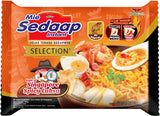 Mie Sedaap Singapore Spicy Laksa - 5 packs (Mie Sedaap Instant Noodle - Laksa Flavor)