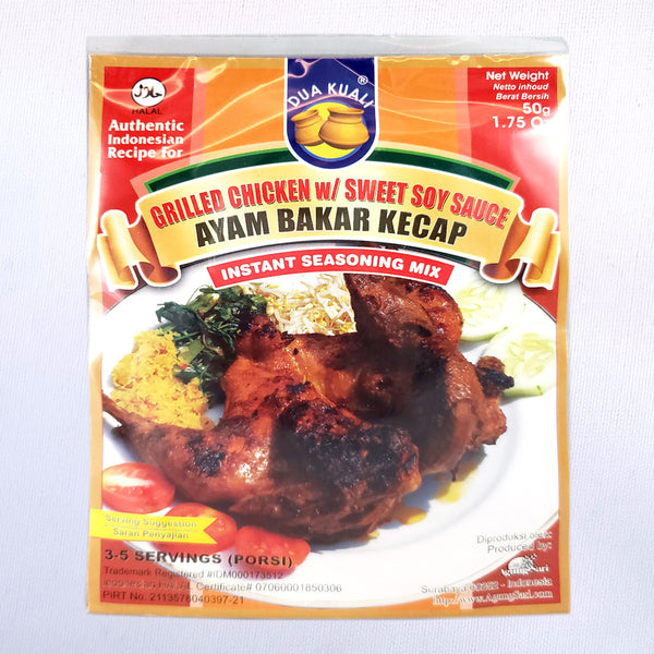 Bumbu Ayam Bakar Kecap (Grilled Chicken with Sweet Soy Sauce Seasoning)