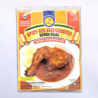 Bumbu Rujak (Spicy-Red Beef/Chicken Seasoning)