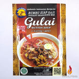 Bumbu Gulai (Mutton/Beef Soup Seasoning)
