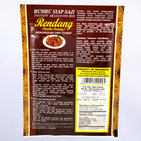 Bumbu Rendang - Padang (Indonesian Dry Curry Seasoning)