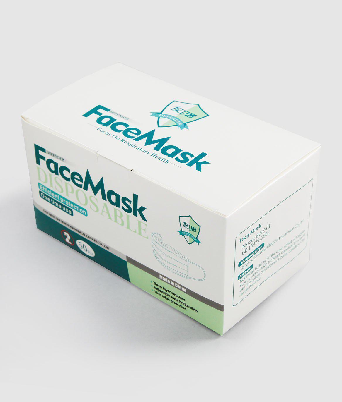 SR_Face_Mask_00_2048x.jpg?v=