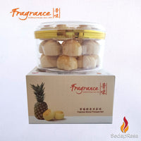 Kue Nanas Fragrance Malaysia - (Nyonya Pineapple Balls - Fragrance)