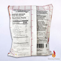 Super Bihun Goreng - 5 Packs - (Instant Fried Rice Noodle)