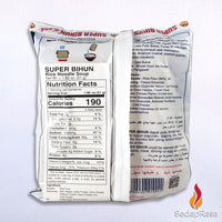 Super Bihun Kuah - 5 Packs - (Rice Noodle Chicken Soup Flavor)